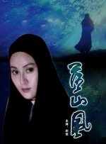 欧美国产亚洲精品高清不卡